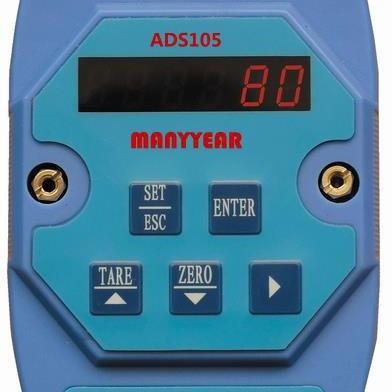 ADS105 数显重量变送器