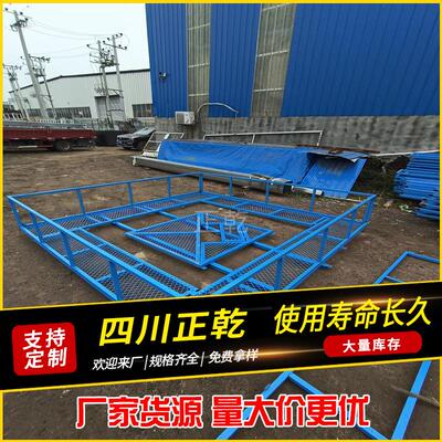 防攀爬建筑工FDX栏地塔吊围栏塔吊防护组装塔防攀爬防坠落平台吊