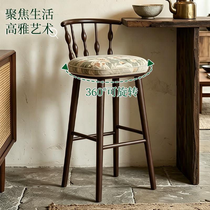 实木旋转高脚椅复古高腿茶桌椅靠背餐桌椅咖啡厅吧台椅休闲扶手椅