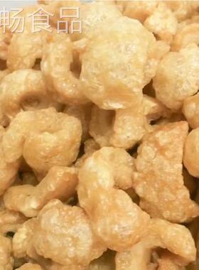 即食带猪肉皮油酥炸猪肉皮干猪皮零食脆潮汕色小吃干特货25MAF0g