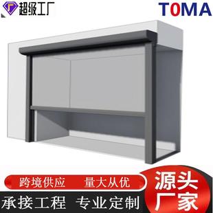 电动防风卷帘阳台加宽挡雨户外庭院卷帘铝合金酒店遮光防风窗帘