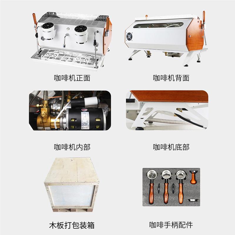 商用944头双咖机530k535单四锅炉啡浓缩头专业意式半自动咖啡机
