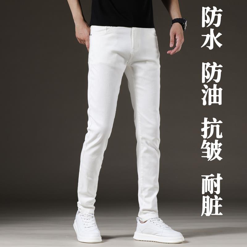 夏季高端白色牛仔裤男修身小脚弹力潮流百搭休闲白色休闲长裤子男