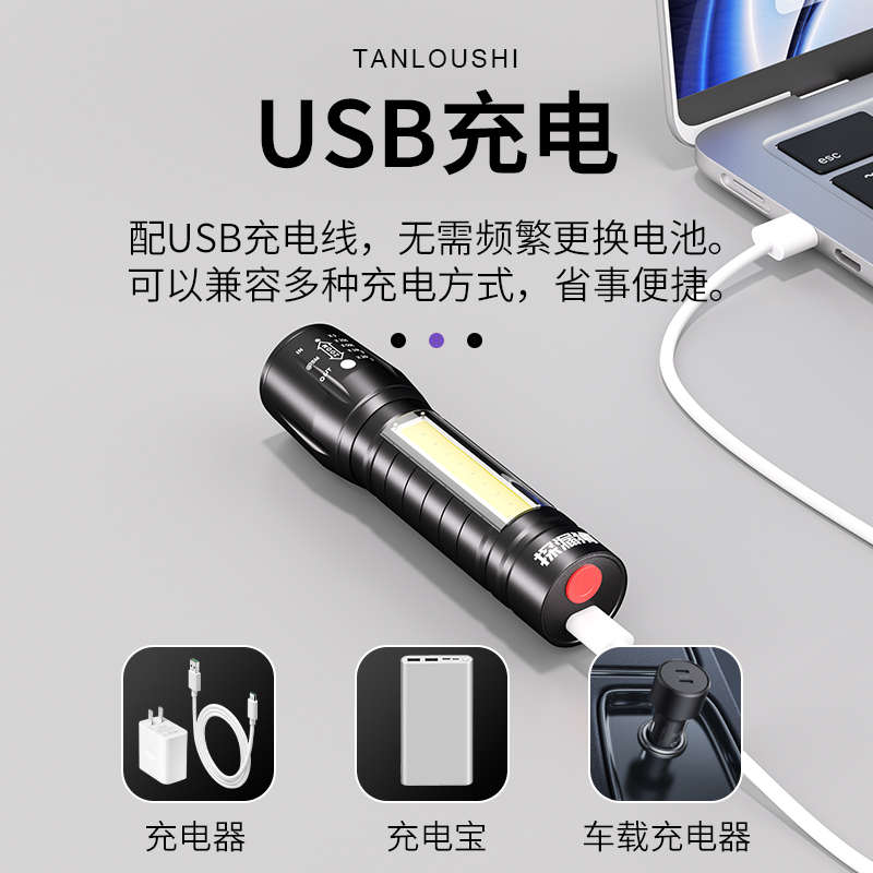 精品双光源紫光灯荧光剂检测空调查漏紫外线手电筒验钞笔防伪鉴定