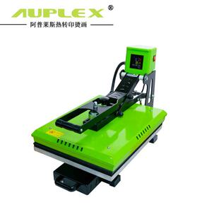 热转印机烫画机 50cm底板可抽拉半自动烫印机服装 heat press