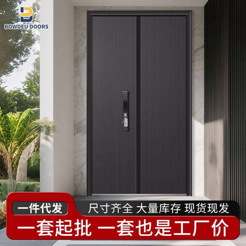 现货防盗进户门精雕防盗门子母门别墅入户门防盗门甲级农村大门
