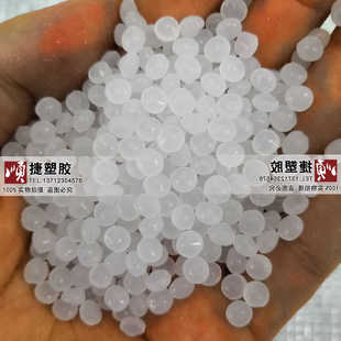 填充实验用 高纯度聚乙烯PE颗粒 粉末 聚丙烯PP颗粒 微塑料细粉