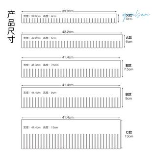 医院抽屉分隔板内衣裤抢救车分割板衣橱隔断分类塑料组合收纳格子