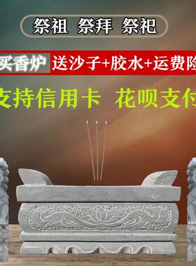 石雕青石香炉鼎家用石头烧香炉公墓天然汉白玉墓地石狮子祭祀摆件