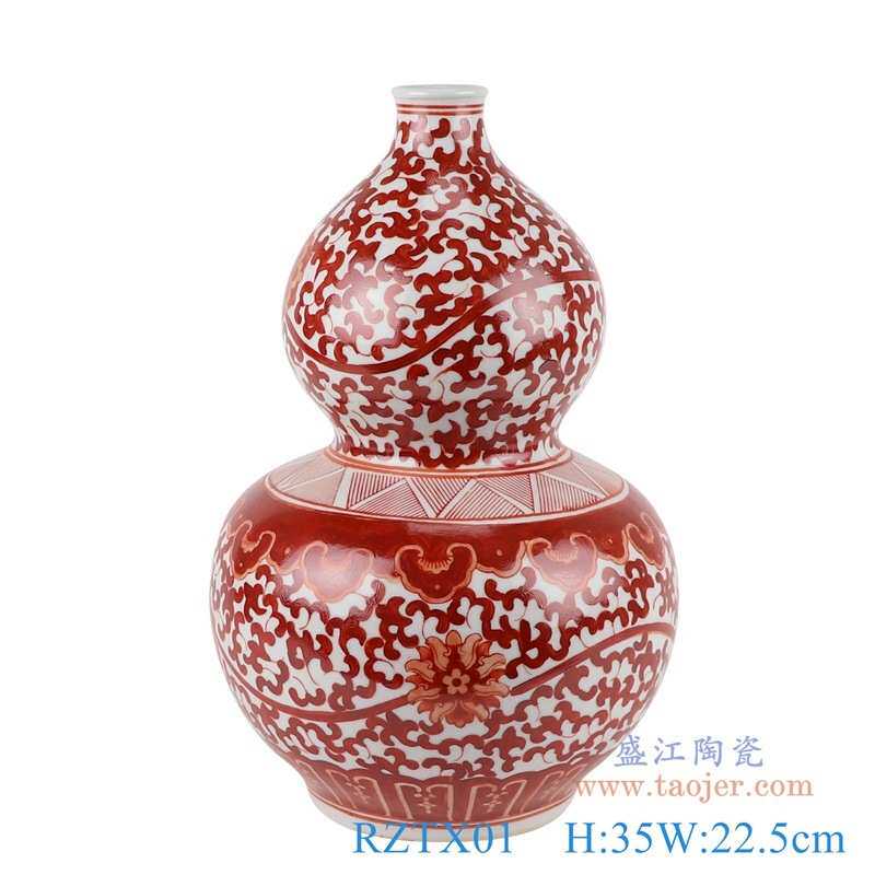红陶瓷器景德镇莲中式缠玄关枝摆件矾批发瓶葫芦插花手绘家居客厅