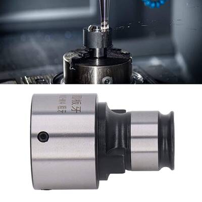 攻丝机夹头板牙套GT120-M3441POS016GT2-M242快换夹头外丝板牙套