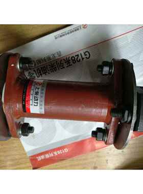 S柴油发电机组CNV6G135128油泵联轴C器总油成泵联轴器钢片空心轴