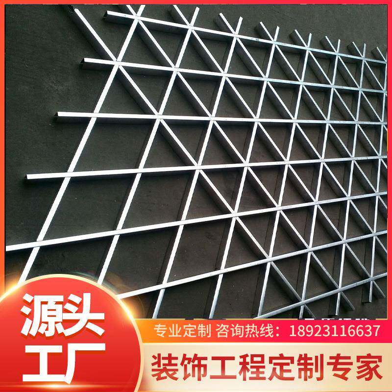 铝合金栅格天花板铝格栅三角装饰幕墙铝单板吊顶天花板厂家