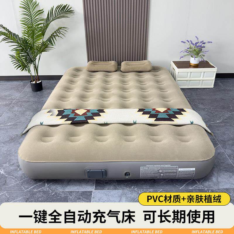 新款全自动充气床垫家用打地铺临时客单双人气垫帐篷户外露营便携