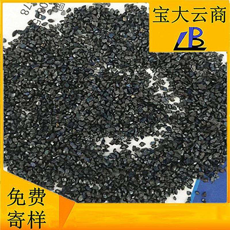 钢砂GL10/SG2.5 铸钢砂 黑色钢砂 圆角钢砂 山东钢砂 打磨图片