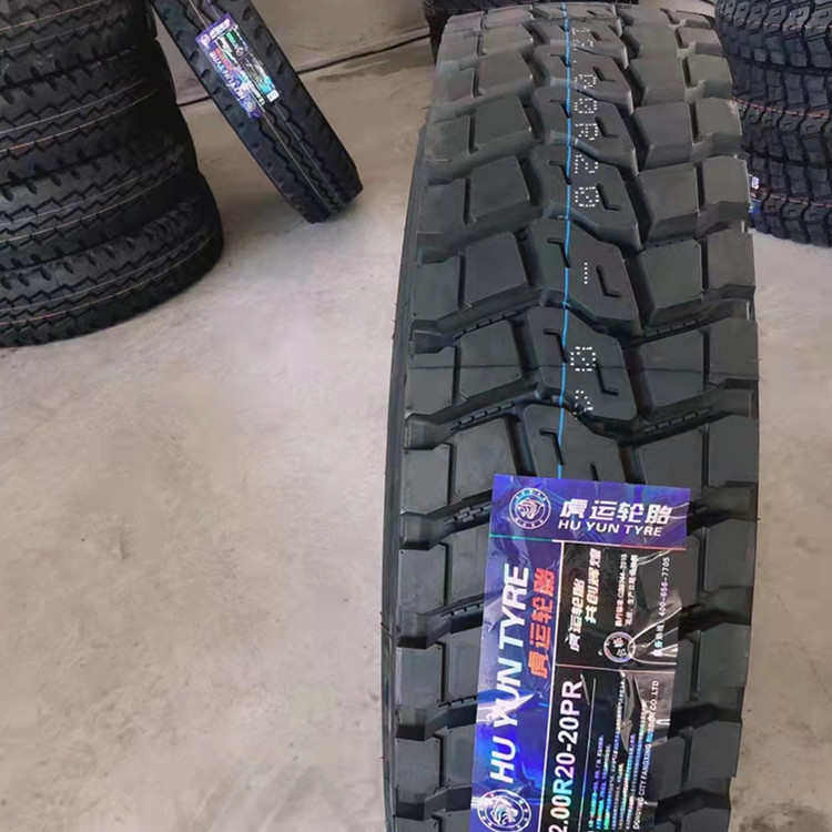 1200R20汽车轮胎钢丝胎中短途货车自卸车全轮位矿山轮胎1200r20,汽车零部件/养护/美容/维保,工程机械轮胎,淘宝优惠券,粉丝福利购,淘宝优惠卷