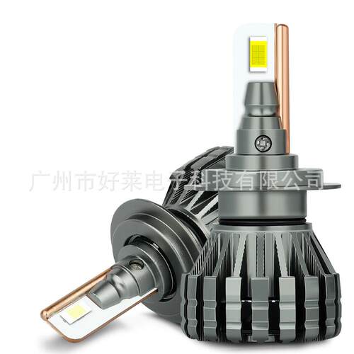 led大灯灯泡 80W 13000LM灯泡H1H4H7H8H11 9005汽车LED大灯前照灯