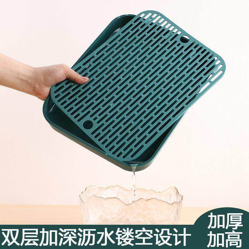 家用沥水茶盘加厚双层杯架子托盘置物架客厅放水杯茶杯沥水盘