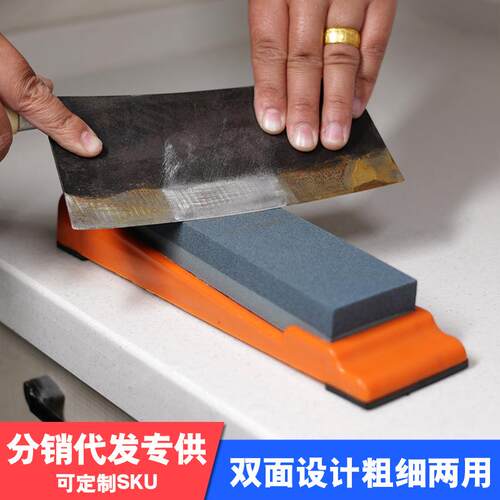 巨大号特大号双面粗细家用磨刀石加大油石加厚砥石防滑棕刚玉磨石