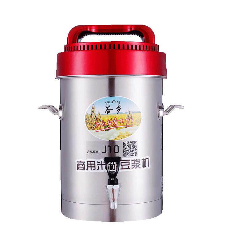 商用豆浆机谷乡米糊煮磨一体机