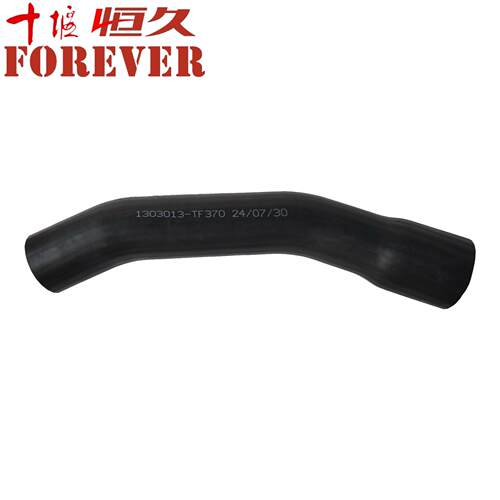 东天龙散热器出口管1303013-TF370