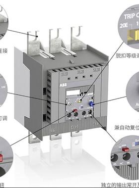 ABB继电器 CM-GM-1t1SVR450056R8000t10096820