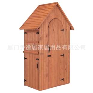 户外实木尖顶工具置物柜庭院杂物收纳柜花园园林工具储物柜
