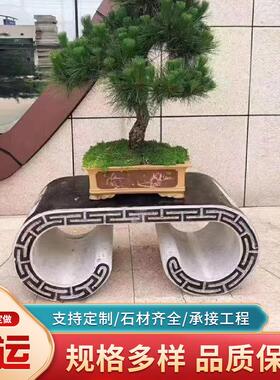 石雕花架中式仿古做旧室内客厅庭院石头摆件方墩盆景青石底座花台