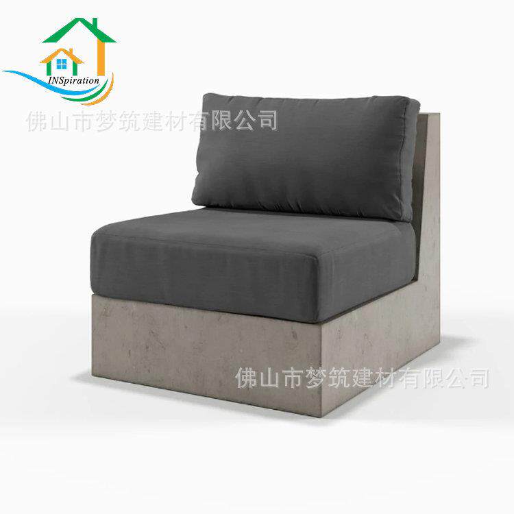 户外公园的清水混凝土水泥悠闲座椅GRC清水泥家具景观单人沙发凳