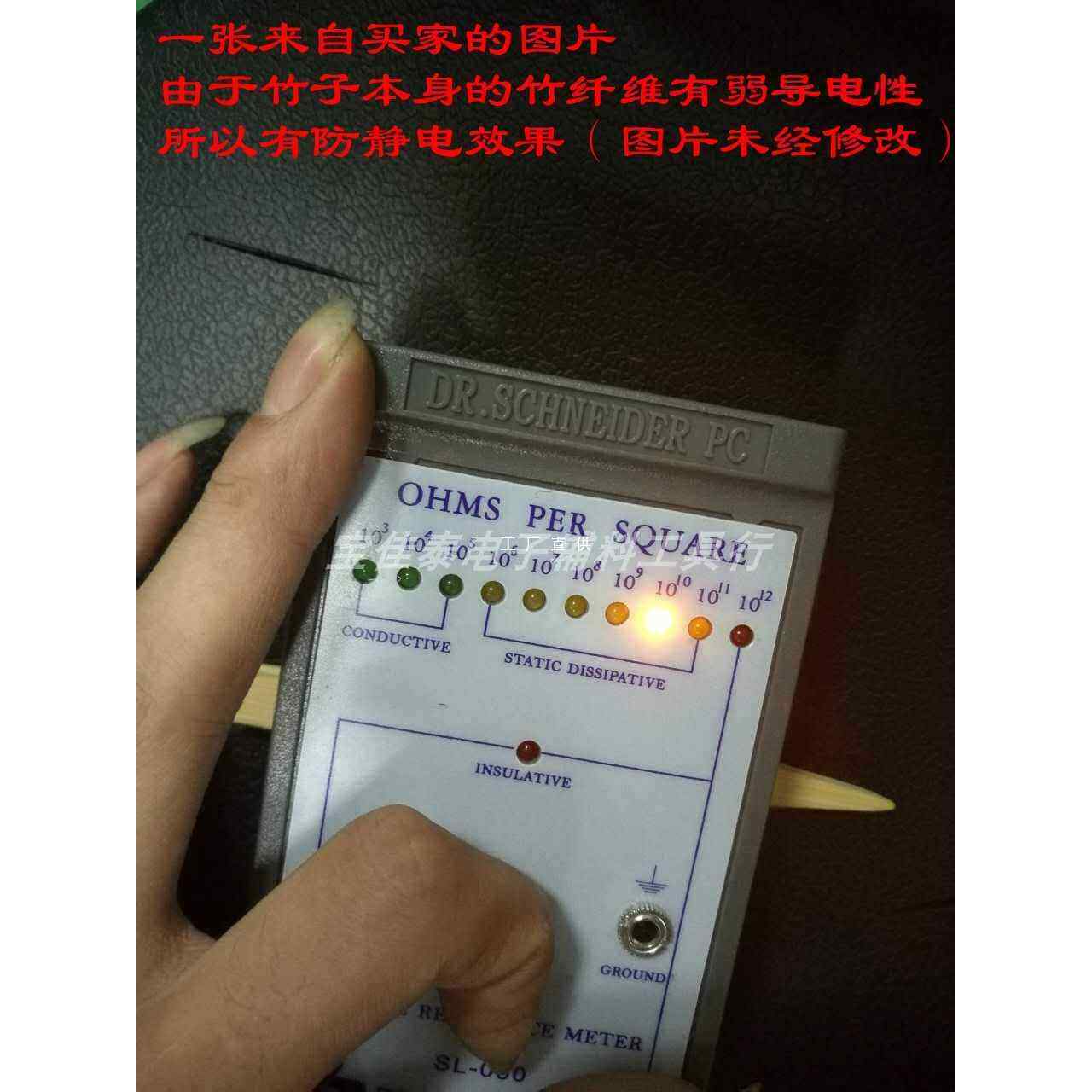 6E3X静电工业尖头竹镊子木质拾取夹100支