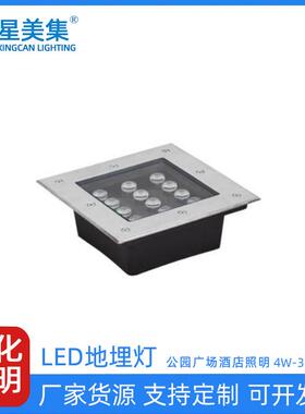 led地埋灯4W6W9W12W16W24W36W可调节角度led户外防水亮化庭院射灯