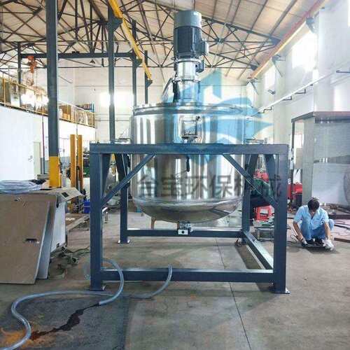供应宜春液体分散机厂家小型胶水搅拌桶电加热搅拌罐