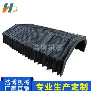 全网价格优惠 机床防护罩 数控机床钢板防护罩 防护罩急件一天-