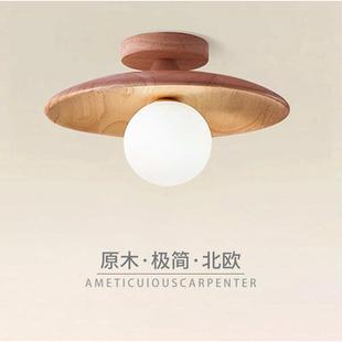 灯具 榻榻米木头吸顶式 日式 原木艺过道灯走廊阳台玄关衣帽间灯具