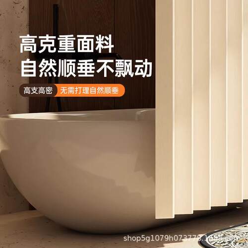 弧形浴帘杆免打孔304不钢浴L隔断型锈卫生间696室干湿分离