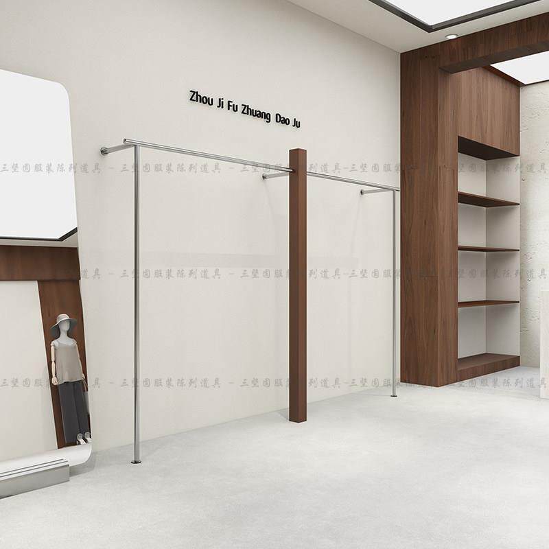 服装店展示架上墙胡桃色网红买手店陈列挂衣架不锈钢女装侧挂货架