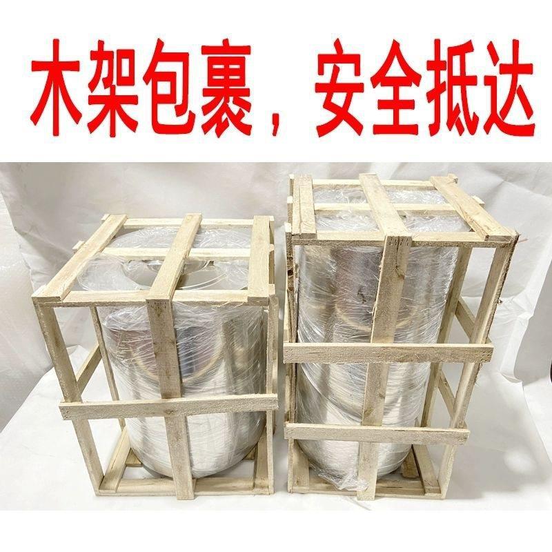 不钢无储水桶手提锈式大容量家桶用带盖AL100105油储水桶酒店餐厅