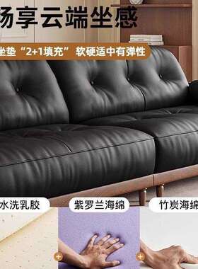 中古风皮沙发家用客厅日式实木直排沙发北欧樱桃色沙发