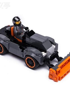 跨境MOC积木兼容小颗粒套装21742-75892除雪拖拉机拼装模型