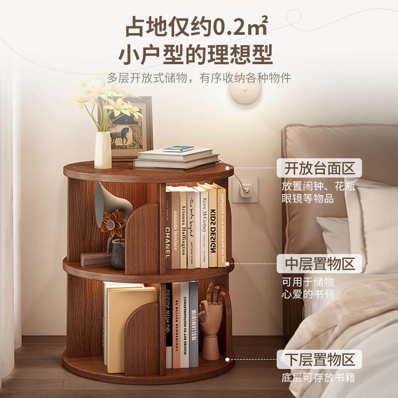 11转书架床头柜置架落地旋卧室飘窗物床边约收纳柜子创意简小储物
