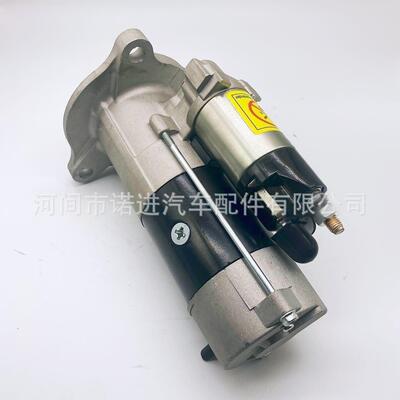 起动机 28100-2951C 28100-2874B 28100-2875A 28100-2875C