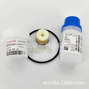 PFEIFFER普发HiPace 80分子泵HiPace300 700油棉保养维修配件轴承