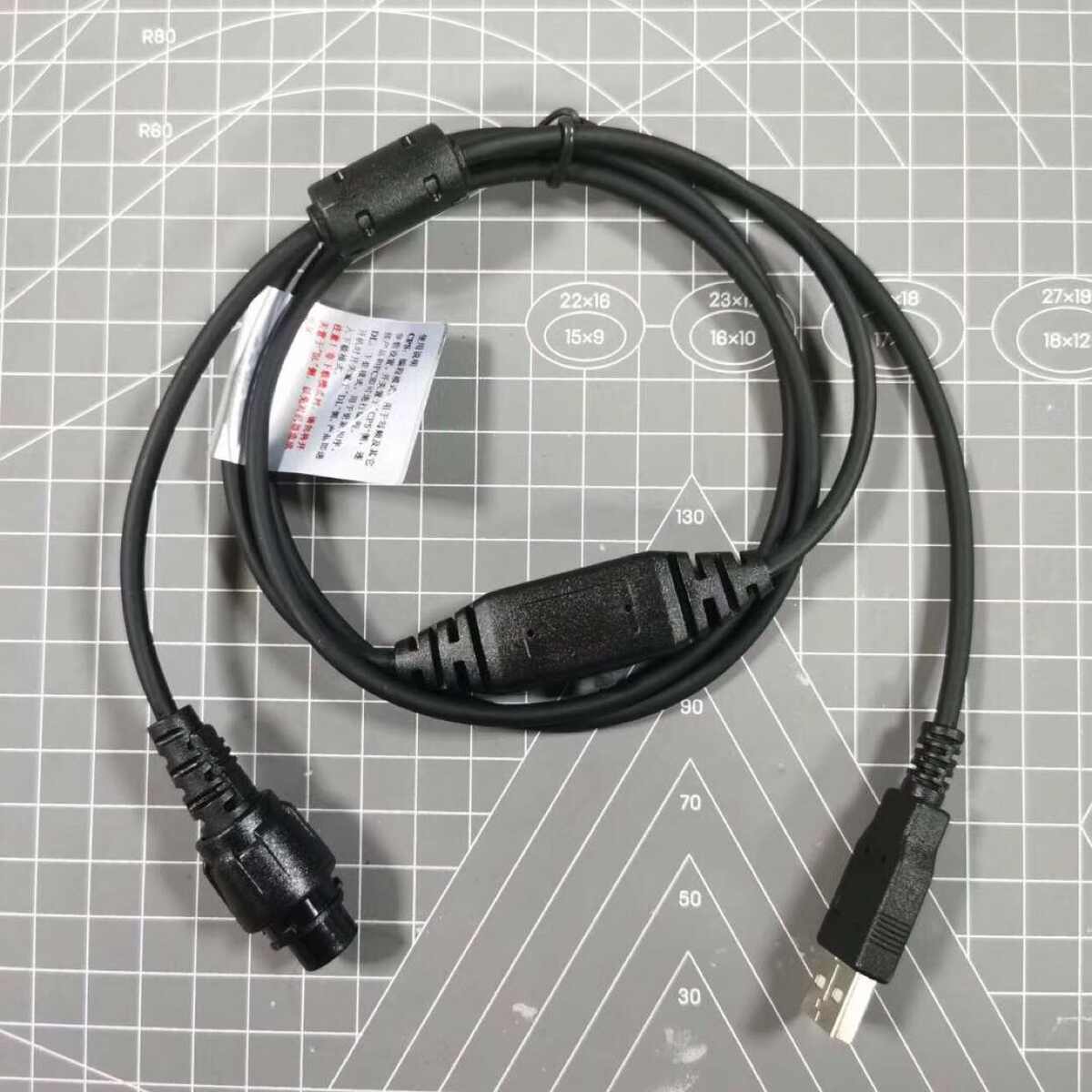 海能达车台MD780 MD650 MD788 MD788G RD960 RD980数据线写频线