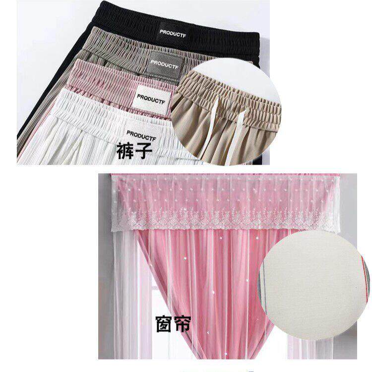 宇紧箭台式直驱松带橡672筋机工多针机业缝纫平机拉腰机包缝机