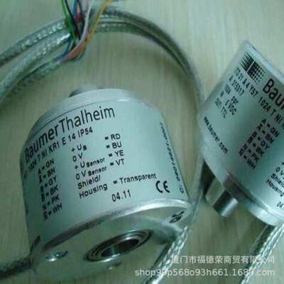 泰尔汉姆编码器ITD 21 A 4 Y82 512 T NI KR1 F 14 IP54 21