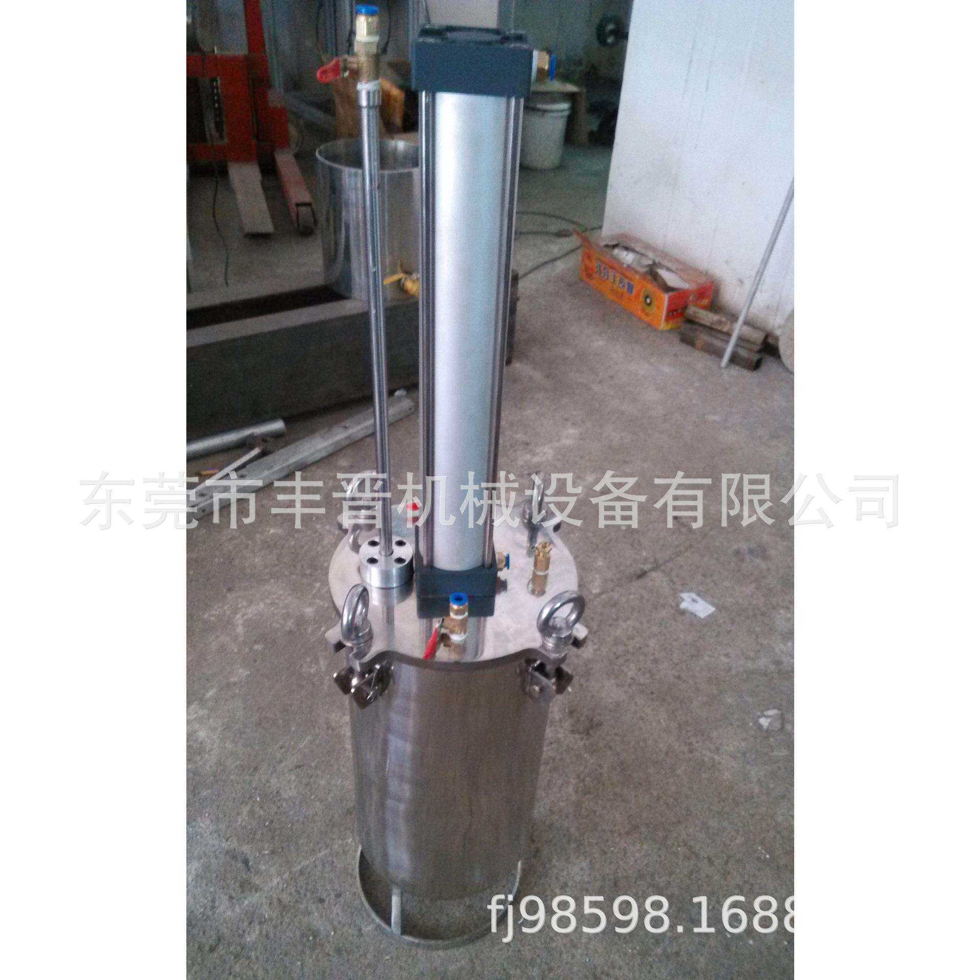 厂价直销20升高粘度胶水专用活塞压力缸304不锈钢活塞压盘压力桶