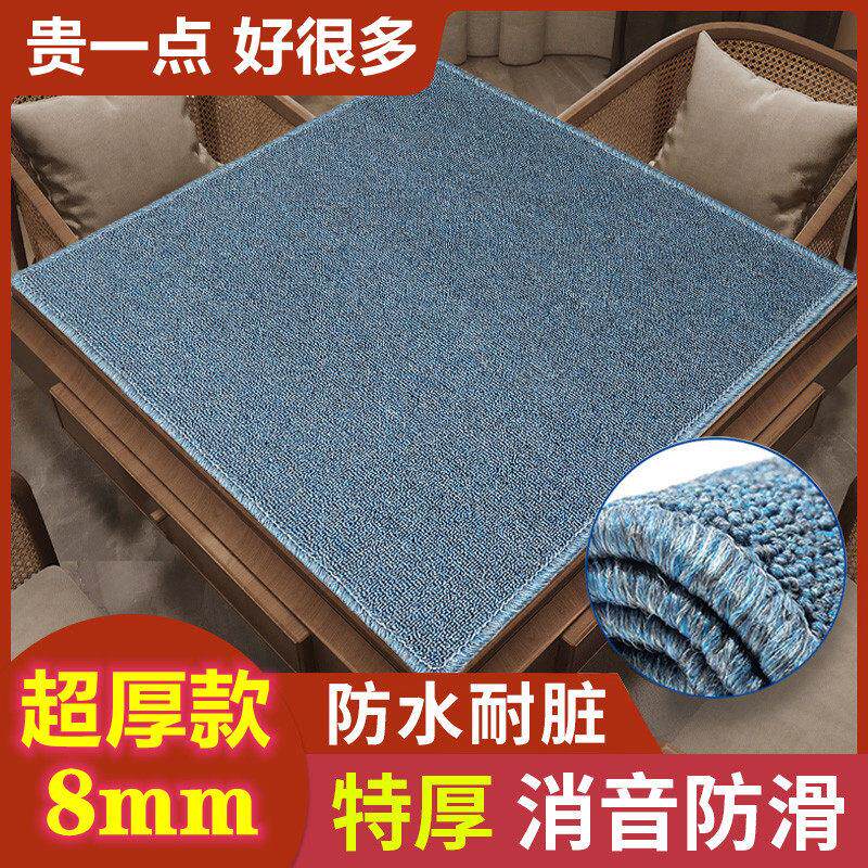 特厚麻将桌桌布手搓桌布垫加厚消音垫子棋牌打扑克牌桌面毯桌布