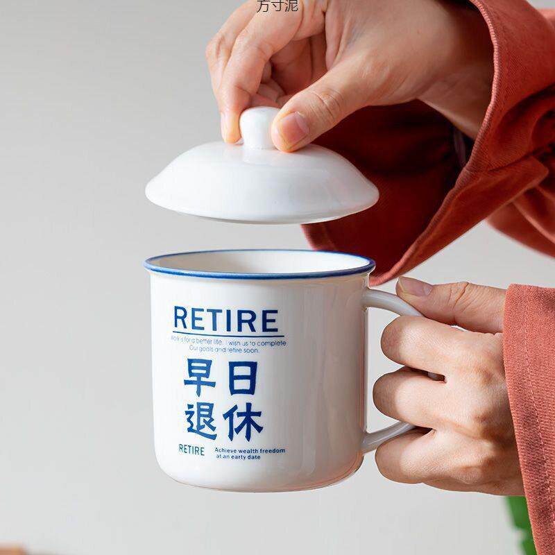 印字活动小礼品55度暖暖恒温杯套装加热水杯陶瓷马克杯子随手礼