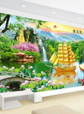 一帆风顺砖石绣十字绣2025新款客厅山水画钻石画满钻风景流水生财