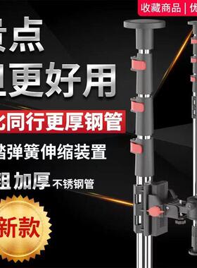 水平仪升降支撑杆红外线伸缩支架平水仪架子木工吊顶拼接升降杆